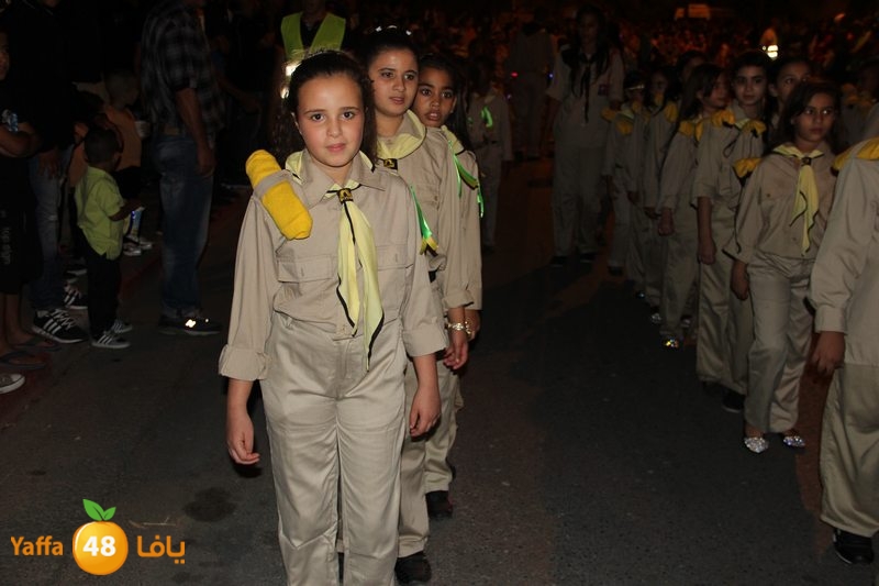 kashaf iste3rareq3 (75).JPG